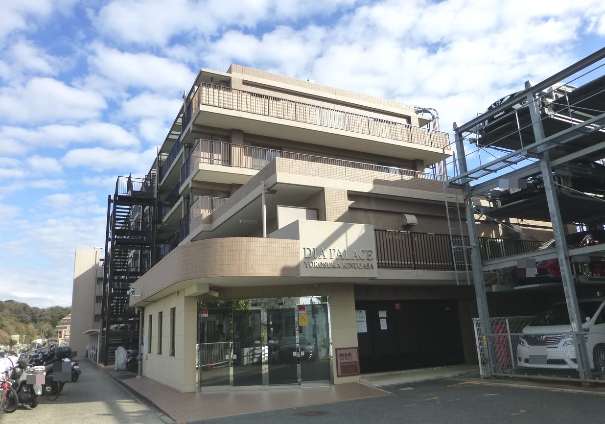 中古マンション ダイアパレス横須賀衣笠1,190万円